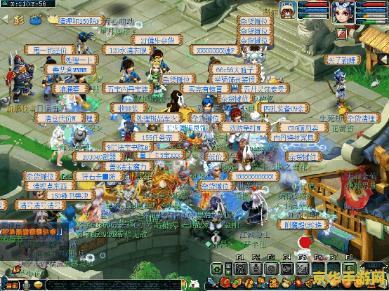 梦幻西游万里长城 梦幻西游万里长城