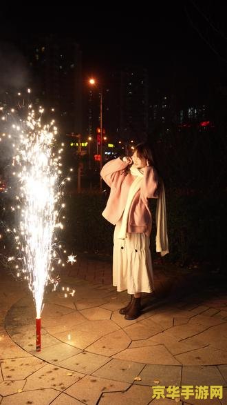 滑雪大冒险西游版 <h3>滑雪大冒险西游版:冰雪奇遇与西游传奇的完美结合</h3> 滑雪大冒险西游版 <h3>滑雪大冒险西游版:冰雪奇遇与西游传奇的完美结合</h3>