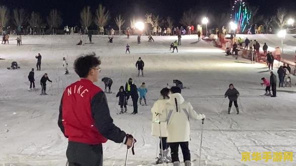 滑雪大冒险西游版 <h3>滑雪大冒险西游版:冰雪奇遇与西游传奇的完美结合</h3> 滑雪大冒险西游版 <h3>滑雪大冒险西游版:冰雪奇遇与西游传奇的完美结合</h3>