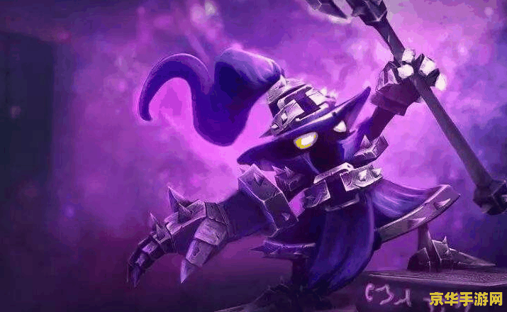 英雄联盟曾经冥火之拥的效果 英雄联盟：冥火之拥的昔日辉煌与影响