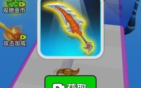 锻造武器原神在哪 锻造武器原神在哪？探索游戏中的锻造系统与武器升级