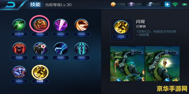 王者荣耀新手玩甄姬怎么玩 王者荣耀新手甄姬攻略：掌握技巧，轻松上分