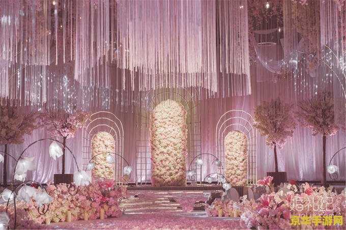 梦幻新娘 梦幻新娘:探寻浪漫婚礼的无限可能 梦幻新娘 梦幻新娘:探寻浪漫婚礼的无限可能