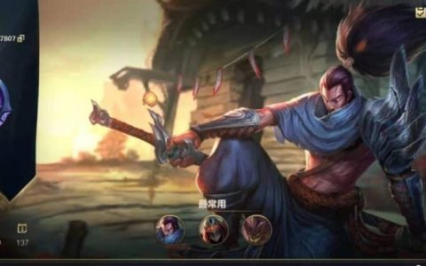 英雄联盟手游没有鬼索 英雄联盟手游：鬼索的缺席与游戏的独特魅力