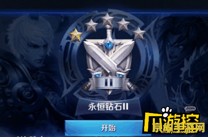 王者荣耀怎么打钻 王者荣耀钻石段位攻略：技巧、策略与心态