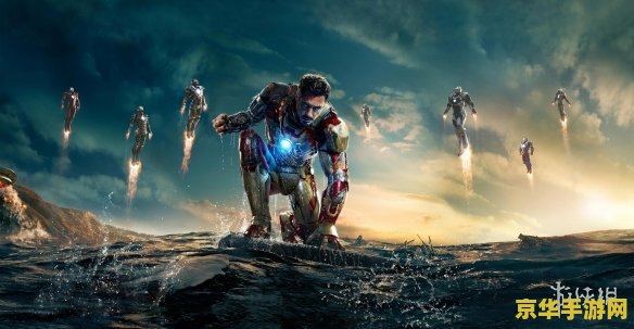 布鲁斯英雄联盟 布鲁斯英雄联盟:策略与荣耀的战场 布鲁斯英雄联盟 布鲁斯英雄联盟:策略与荣耀的战场