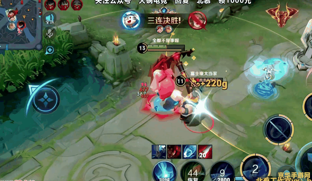 布鲁斯英雄联盟 布鲁斯英雄联盟:策略与荣耀的战场 布鲁斯英雄联盟 布鲁斯英雄联盟:策略与荣耀的战场