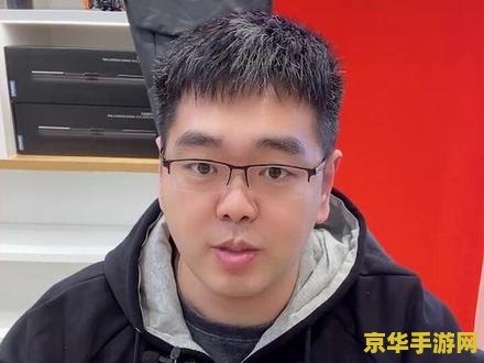为什么平板玩王者荣耀会闪退怎么办 <h3>平板玩王者荣耀闪退问题解析及解决方案</h3>