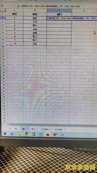 为什么平板玩王者荣耀会闪退怎么回事 <h3>平板玩王者荣耀闪退原因分析</h3>
