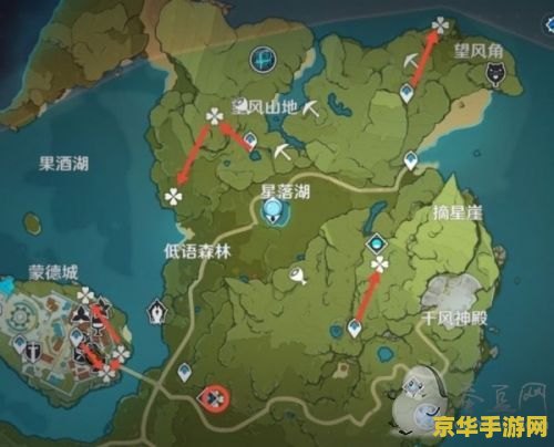 原神蒲公英籽采集路线 原神蒲公英籽采集路线全攻略