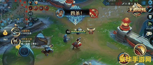 怎么建立关系王者荣耀 王者荣耀中的关系建立与策略分析