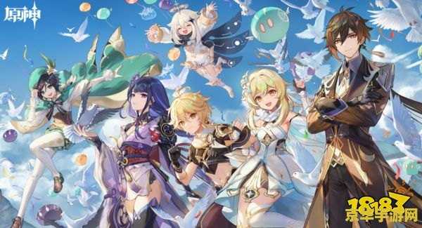 原神地灵龛多少级开合适 原神地灵龛开启时机分析