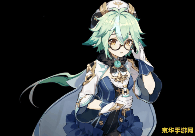 原神主c 原神主C角色深度解析：谁将成为你的最强输出？