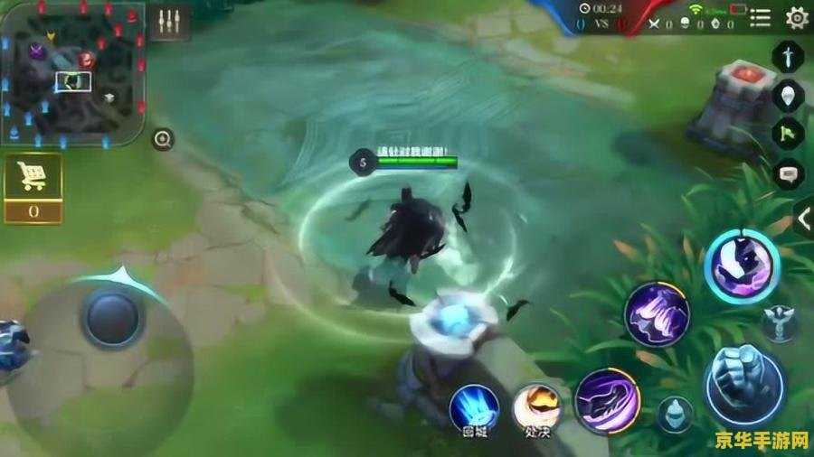 欧服王者荣耀怎么更新 欧服王者荣耀更新指南