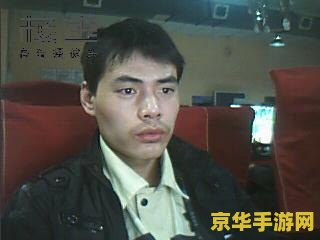 神鬼传奇vip激活码 <h3>神鬼传奇VIP激活码:探索神秘世界的尊享之门</h3> 神鬼传奇vip激活码 <h3>神鬼传奇VIP激活码:探索神秘世界的尊享之门</h3>