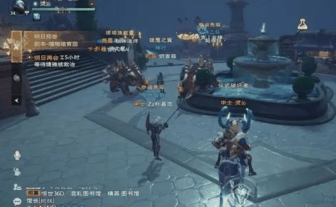 塔瑞斯世界金鳍银背鲷钥匙怎么获得