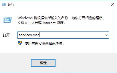 Win11更新失败提示错误代码0x80070002的有效解决办法插图1