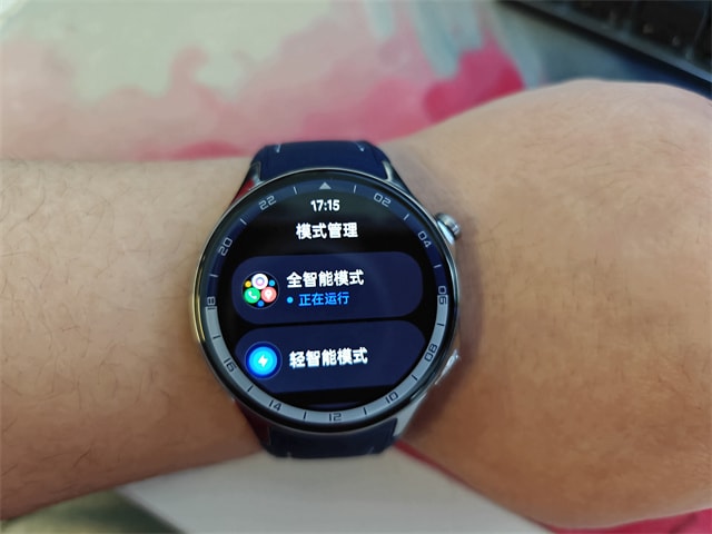 OPPO Watch X怎么样 OPPO Watch X体验评测插图11 OPPO Watch X怎么样 OPPO Watch X体验评测插图11