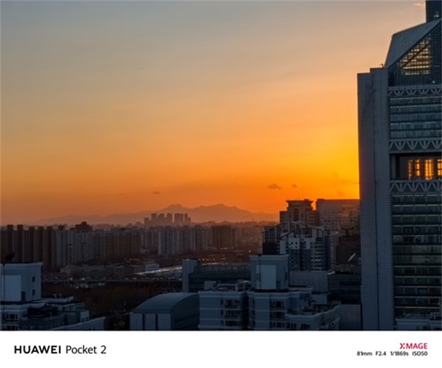 华为Pocket 2手机怎么样 华为Pocket 2详细评测插图12 华为Pocket 2手机怎么样 华为Pocket 2详细评测插图12