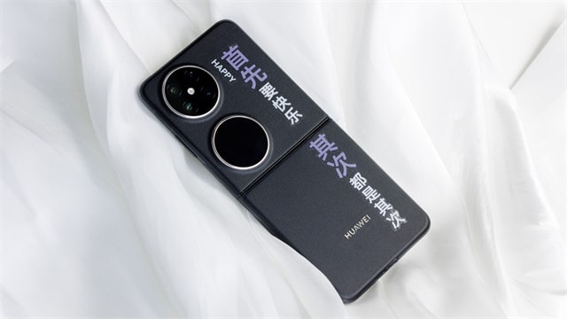 华为Pocket 2手机怎么样 华为Pocket 2详细评测插图22 华为Pocket 2手机怎么样 华为Pocket 2详细评测插图22