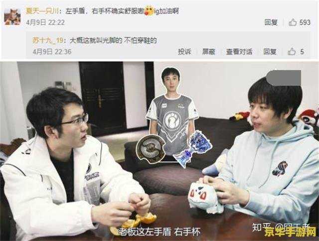 英雄联盟csgo战队 <h3>英雄联盟与CS:GO：电竞新风暴</h3>