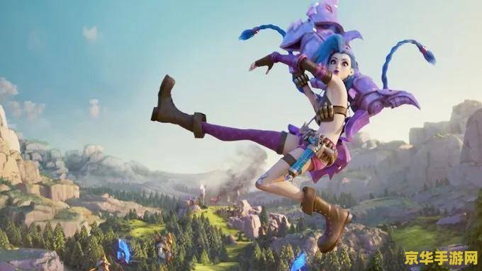 英雄联盟手游账号登录不了 <h3>英雄联盟手游账号登录问题解析</h3> 英雄联盟手游账号登录不了 <h3>英雄联盟手游账号登录问题解析</h3>