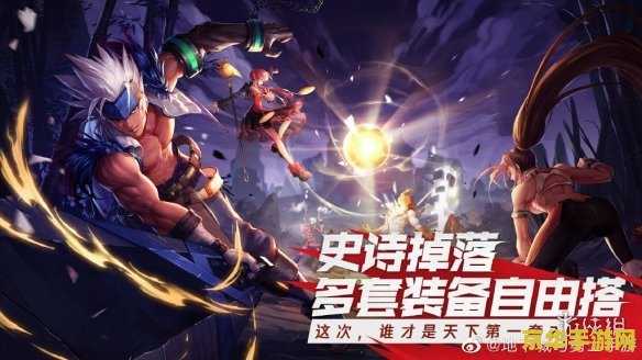 媒体怎么评价王者荣耀 王者荣耀：媒体眼中的现象级手游