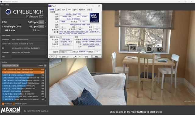 2024年首选笔记本! 戴尔灵越14 Plus 7440评测插图18