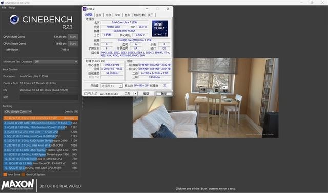 2024年首选笔记本! 戴尔灵越14 Plus 7440评测插图19