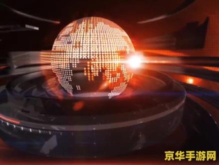 掌上英雄联盟怎么看公告 掌上英雄联盟公告查看指南及游戏内容分析