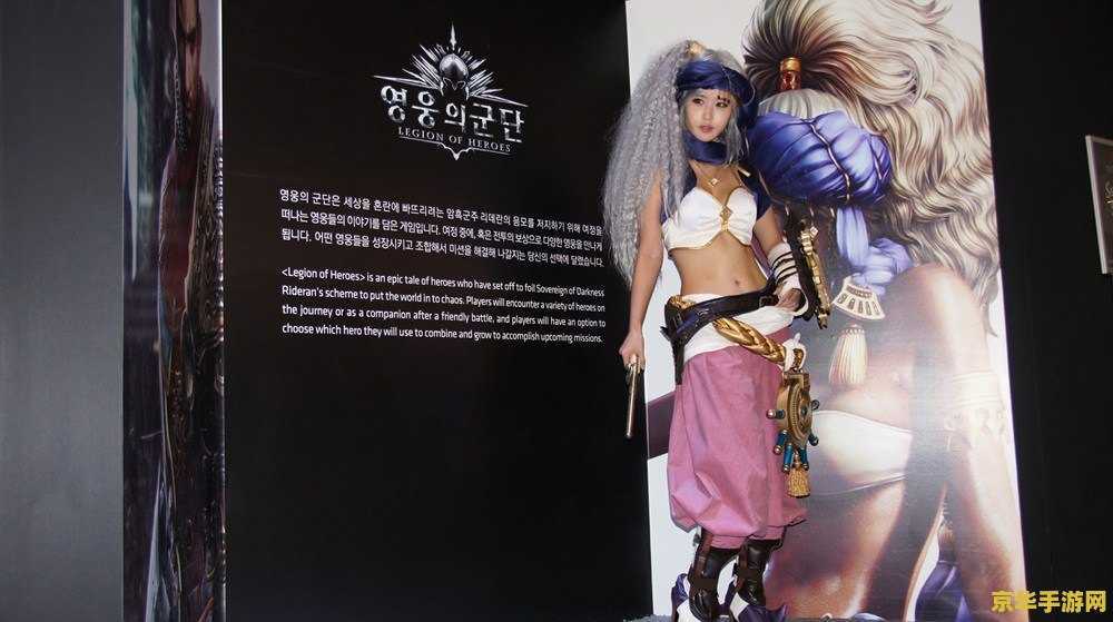 英雄联盟目录下有个乱码文件 <h3>英雄联盟目录下的乱码文件解析</h3>