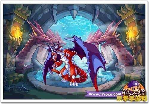 洛克王国上古龙王夏奈 洛克王国揭秘:探寻上古龙王夏奈的传奇之旅 洛克王国上古龙王夏奈 洛克王国揭秘:探寻上古龙王夏奈的传奇之旅