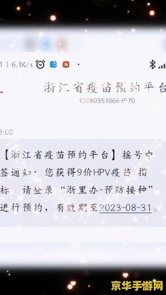 幻想神域源神进化 幻想神域源神进化：探索神秘世界，解锁无尽力量