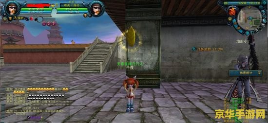 qq西游妖魄 <h3>QQ西游妖魄：探索神秘的西游世界</h3>