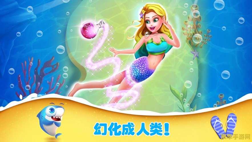 彩虹岛瓦尔哈拉 彩虹岛瓦尔哈拉：奇幻冒险之旅