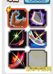 胡莱三国qq群 <h3>胡莱三国：策略与激情的交织</h3>