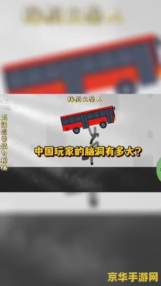 拳皇2019手游 拳皇2019手游：经典格斗游戏的移动新篇章