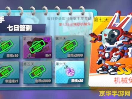 lol商城打不开 <h3>LOL商城打不开的解决方法与游戏内相关内容的探讨</h3>