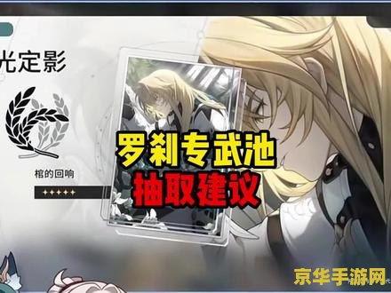 lol商城打不开 <h3>LOL商城打不开的解决方法与游戏内相关内容的探讨</h3>