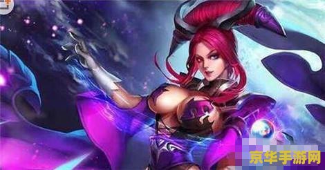 芈月王者荣耀怎么克制 王者荣耀中如何克制芈月:策略与技巧解析 芈月王者荣耀怎么克制 王者荣耀中如何克制芈月:策略与技巧解析