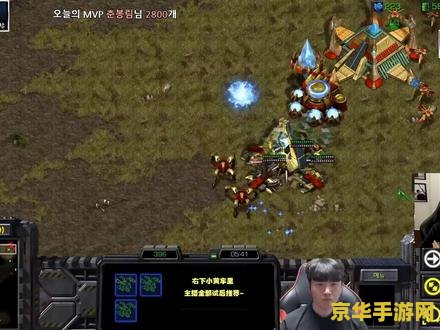 红警任务之家 红警任务之家:探索经典战略游戏的魅力 红警任务之家 红警任务之家:探索经典战略游戏的魅力