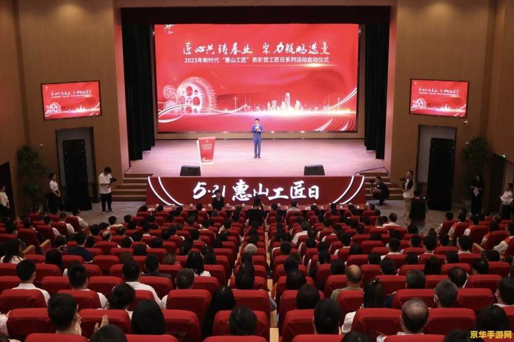 三国杀 百度一区 三国杀百度一区：策略与智慧的较量