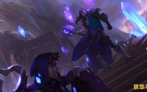 英雄联盟有多少个星灵 英雄联盟中的星灵数量及其背景故事