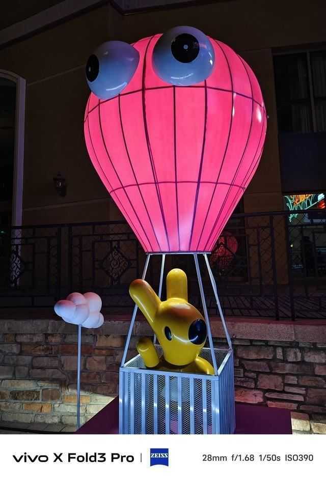 这才是最强大折叠! vivo X Fold3 Pro首发评测插图11 这才是最强大折叠! vivo X Fold3 Pro首发评测插图11