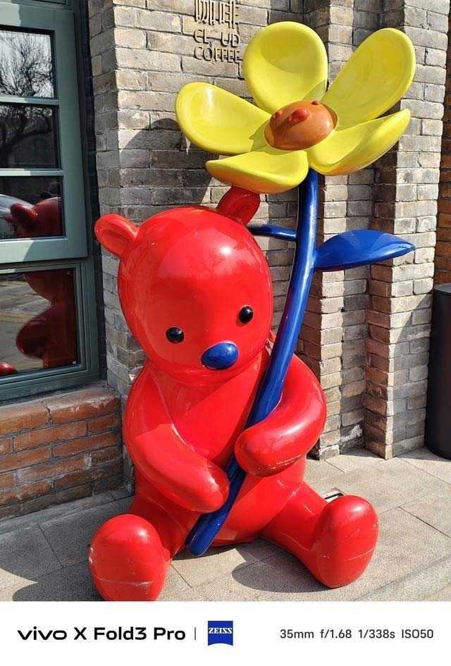 这才是最强大折叠! vivo X Fold3 Pro首发评测插图12 这才是最强大折叠! vivo X Fold3 Pro首发评测插图12