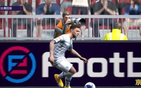 实况足球ol 实况足球OL：绿茵场上的竞技传奇