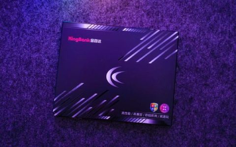 新一代M-Die颗粒加持! 金百达白刃6800 DDR5 24Gx2内存条测评