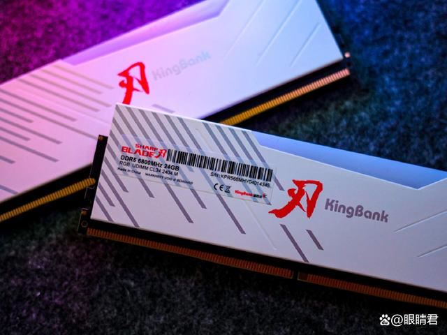 新一代M-Die颗粒加持! 金百达白刃6800 DDR5 24Gx2内存条测评插图2 新一代M-Die颗粒加持! 金百达白刃6800 DDR5 24Gx2内存条测评插图2