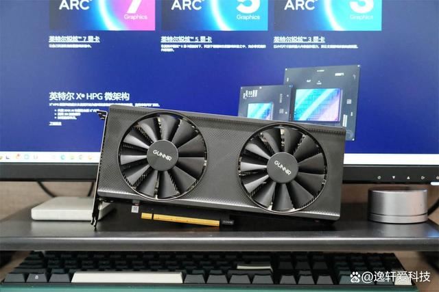 满足游戏与办公双重需求! 英特尔蓝戟Arc A580 Index显卡详细测评插图