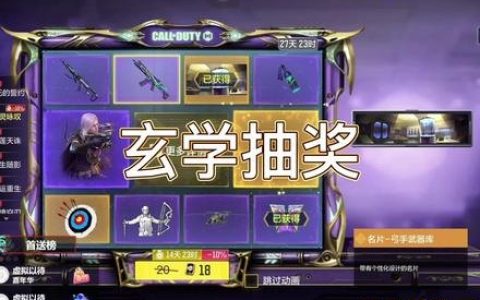 英雄联盟欧服迦娜叫什么 英雄联盟欧服迦娜：风之女神的异域风采